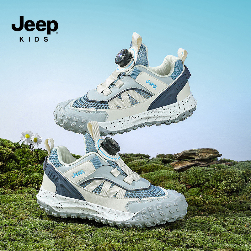ジープ ジープ 女の子用スポーツシューズ 2025春秋新作 ボタン付き子供用滑り止め登山靴 男の子用ランニングシューズ|undefined