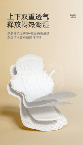 Linda Mommy maternal sanitary napkin puerperium and postpartum special cotton soft type lochia extra large XL size