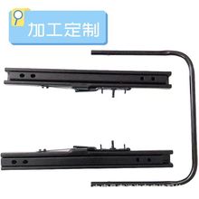 加工定制汽车座椅滑轨 滑道 改装面包车 商务车赛车车型座椅 配件