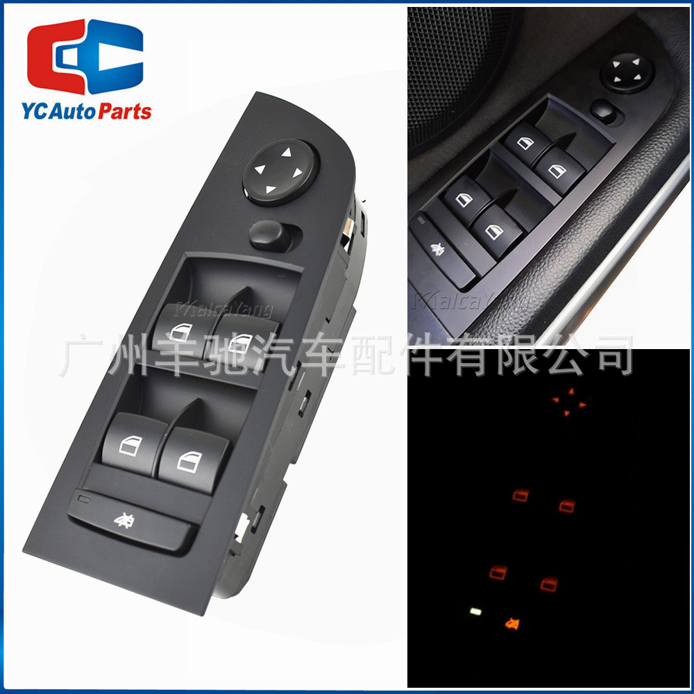 61319217329 interruptor de elevación de vidrio interruptor principal de ventana eléctrica para BMW Serie 3 E90 image 1