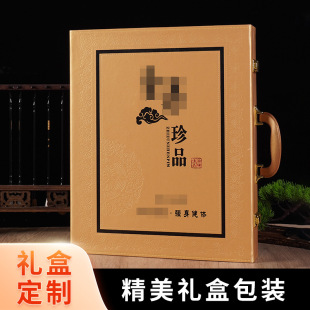 �|�����b�S���a�˅��匚����Y��¹�׻��셢����Ƭ�YƷ���p��