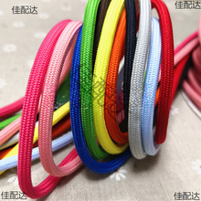 5MM�֜�]���ĈA�K��ɫ�K���\��ѝ���K�l��ñ�KЬ���ֹ������K��