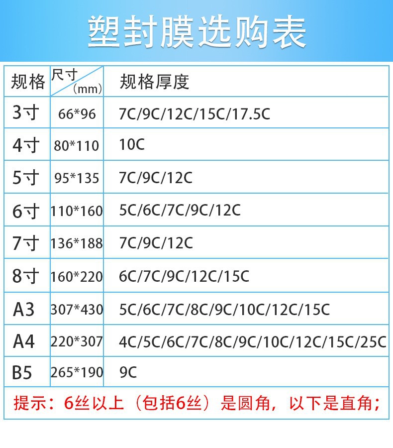 详8.jpg