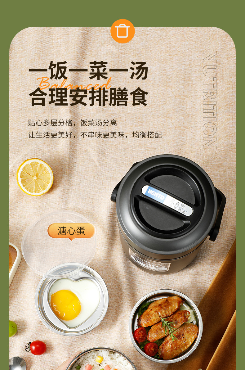 详情页_03.jpg