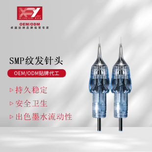 SMP�y�l��^ȫ��ᘴ��F�yü�۾��y�^Ƥ�y���y���������l�y�l�C��