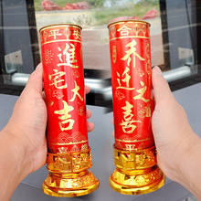 ���w�Mլ�o��Ϟ�T���L�������¼��¾Ӽ��Î����������w֮ϲϞ�T