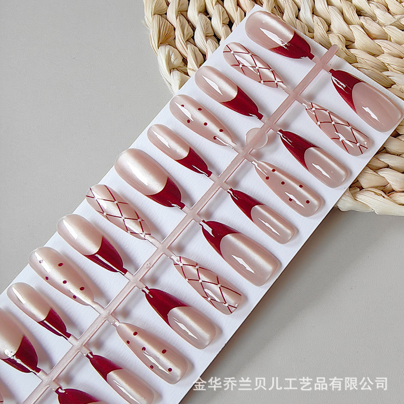 Plaid French Wine Red Cat's Eye Wearing Armor Prefabricated Armor Long Tip Wearing Armor Advanced All-match Nail Art Patch