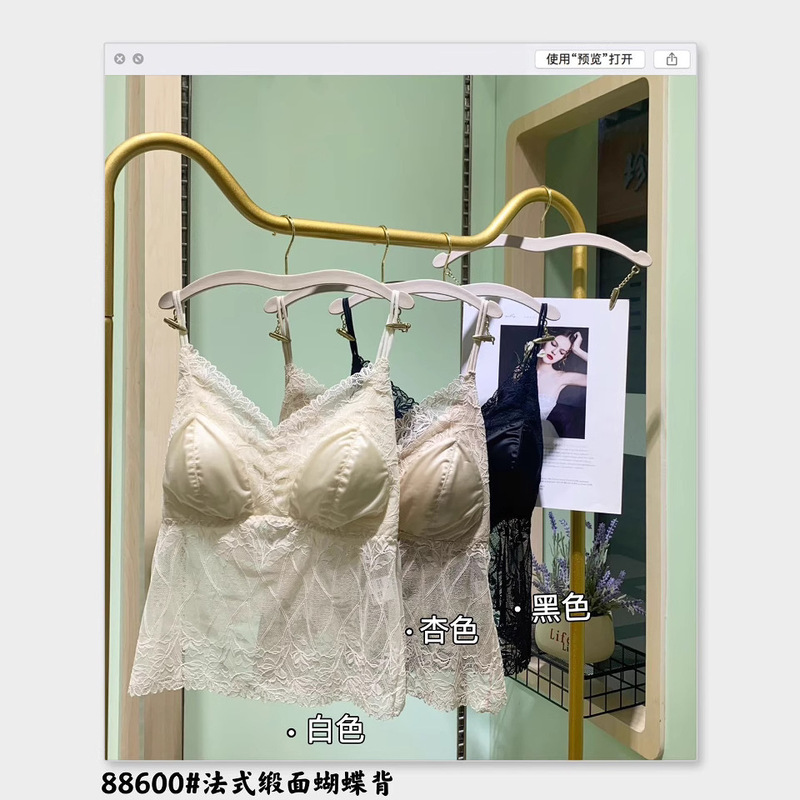 Real Shot of Spring and Autumn New Style Pure Lust Atmosphere Velvet Design Lace Splicing Sexy Sexy Adjustable Suspenders for Women