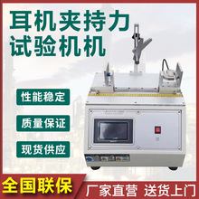 �^�����C�A����ԇ�C�^�����C�ϻ�ԇ�yԇ�x���C�տs�A��ԇ�̨