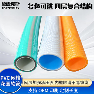 PVCˮ��ܛ�ܼӺ񻨈@����ˮ�� ���ϸ߉�������Ƥ���r�ù��ܛˮ��
