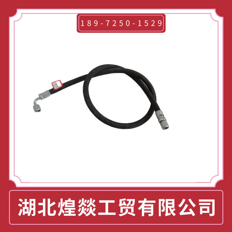 适用于康明斯修理NTA855柔性软管3634304-20