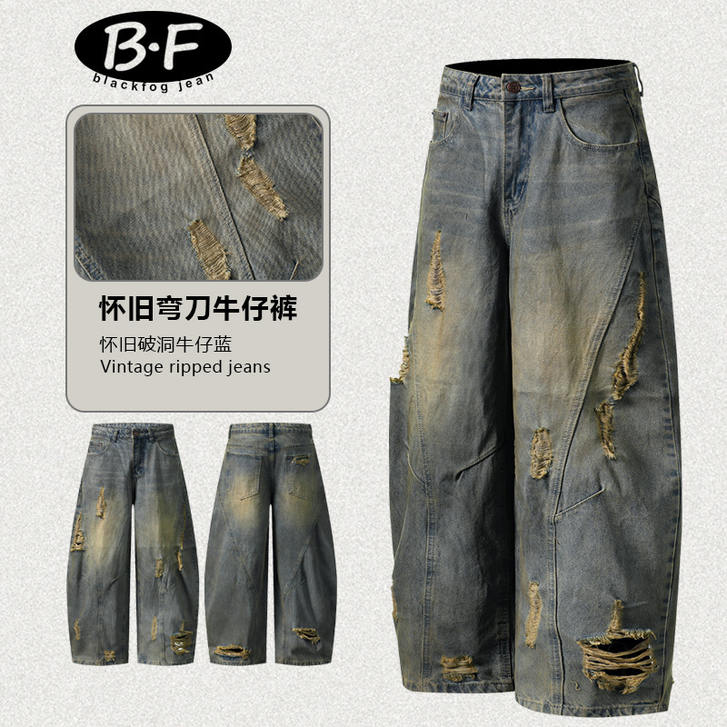 BF American Style Retro Old Scimitar Jeans Men and Women Niche Design Sense Loose Wide Leg Ripped Sickle Trendy Pants