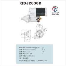 五十铃6SD1起动机24V11齿