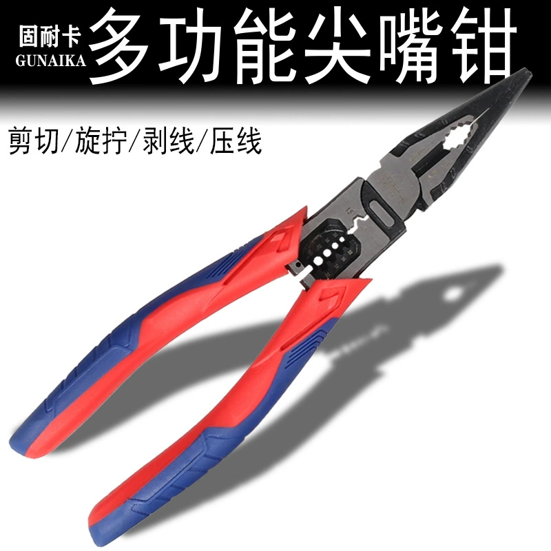 Gonaka 8inch плоскогубцы с игольчатыми носами, многофункциональные плоскогубцы для проводов, 9inch тиски, плоскогубцы с игольчатыми носами для электрика, инструмент