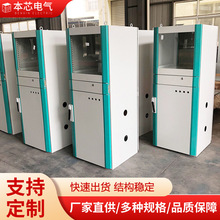 PC���A��X���S��ֱ�������D���I��X��܇�g���m�C�������F؛