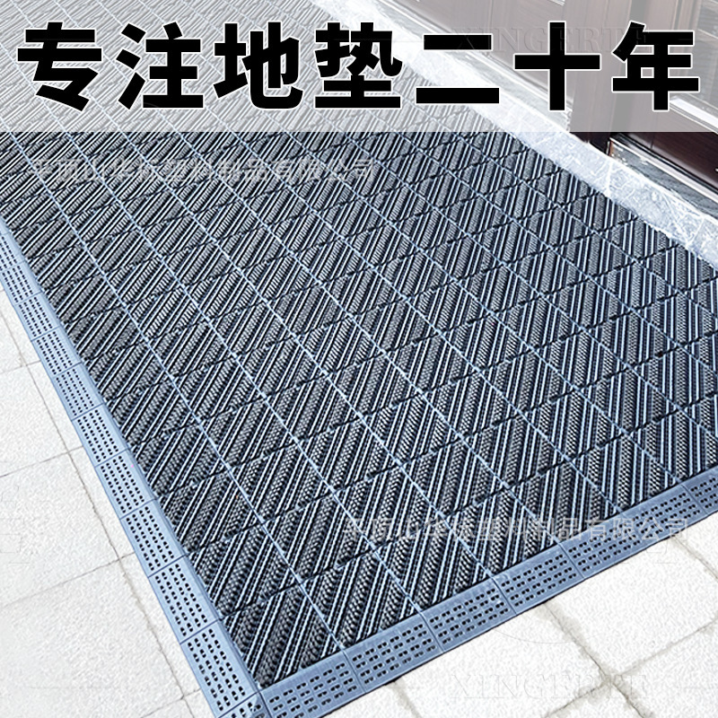 Shopping Mall Lobby Three-In-One Anti-Slip Floor Mat Dust Removal Outdoor Entrance Hotel Mud Scraping Foot Entry Splicing Carpet Shopping Mall Lobby Three-In-One Anti-Slip Floor Mat Dust Removal Outdoor Entrance Hotel Mud Scraping Foot Entry Splicing Carpet