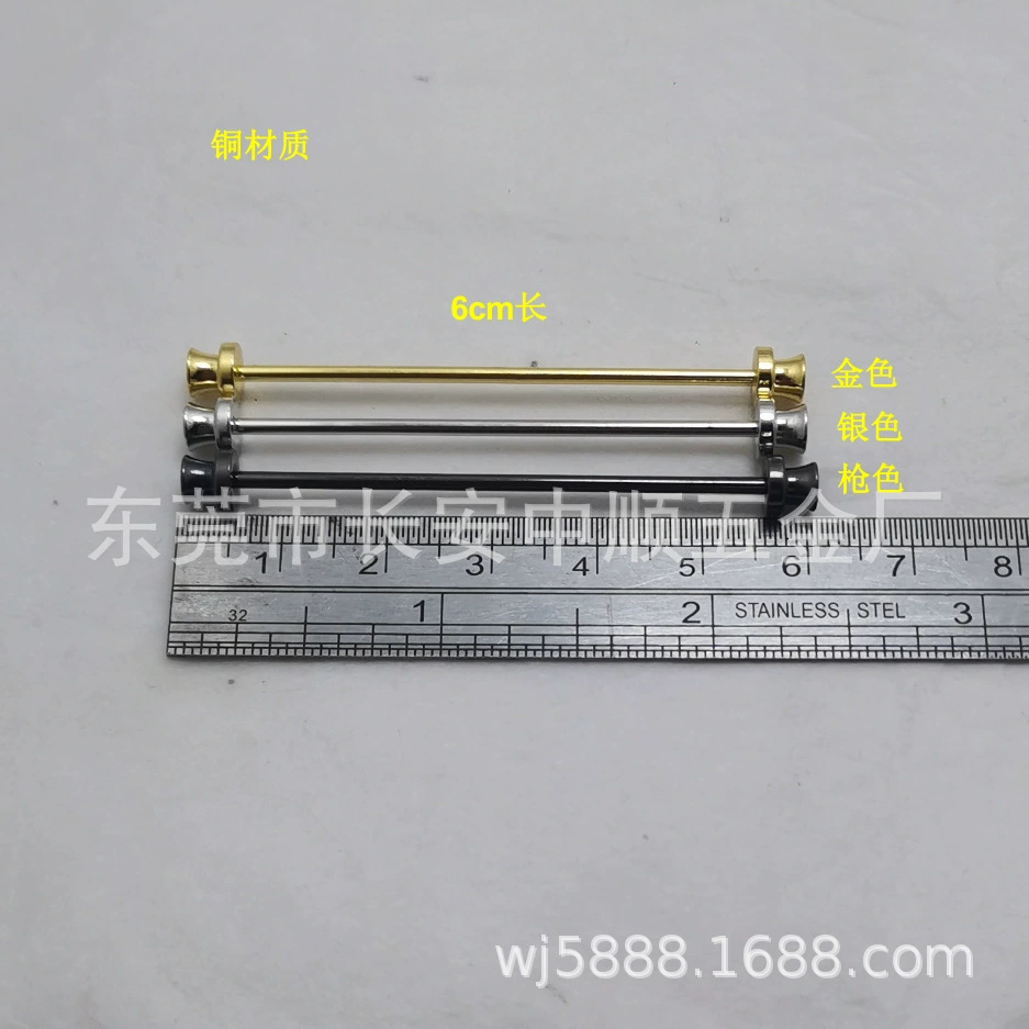 Pin, brooch