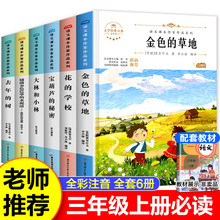 ���꼉��x�n��������σԌ����J�����ܴ��ֺ�С��С�W��