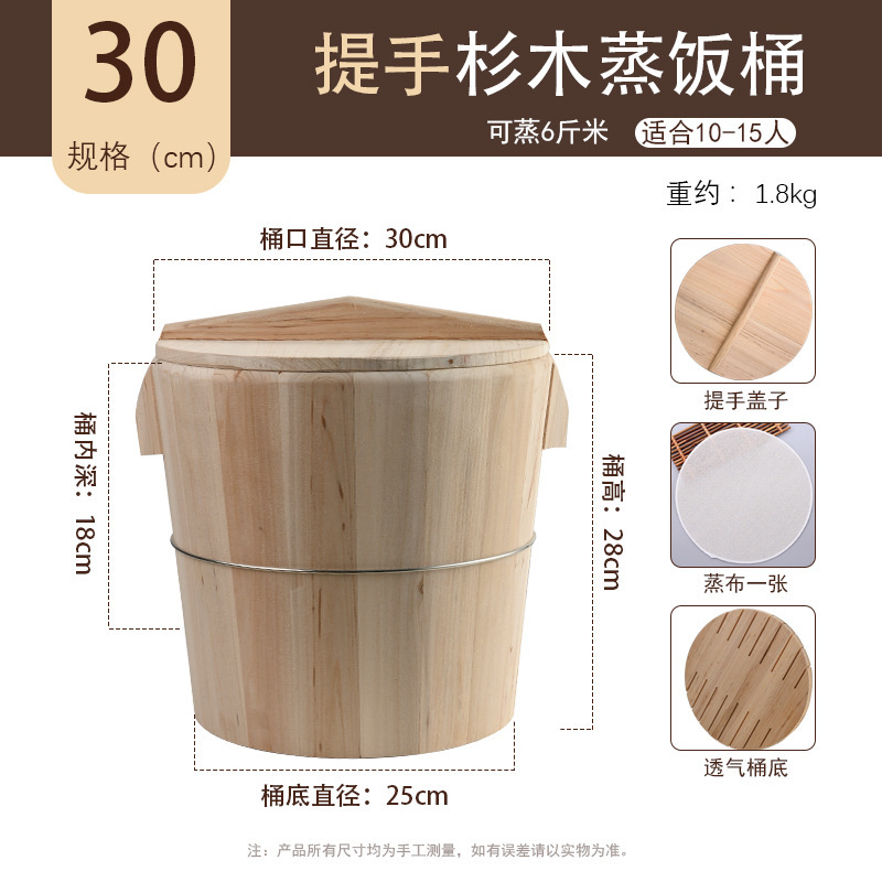 ステンレスの蒸し器でご飯を蒸します。レトルトの大きいサイズの家庭用蒸し器は業務用蒸し器を厚くします。|undefined