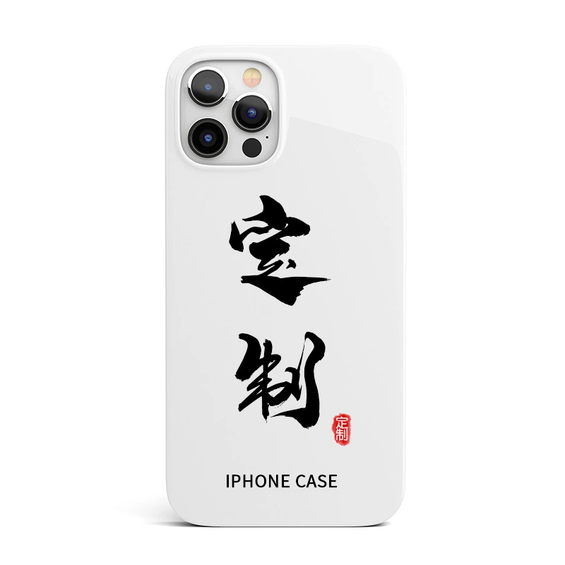 Apple, iPhone16, совместимый матовый чехол для телефона, 15прямныхмакс, 13/, 7