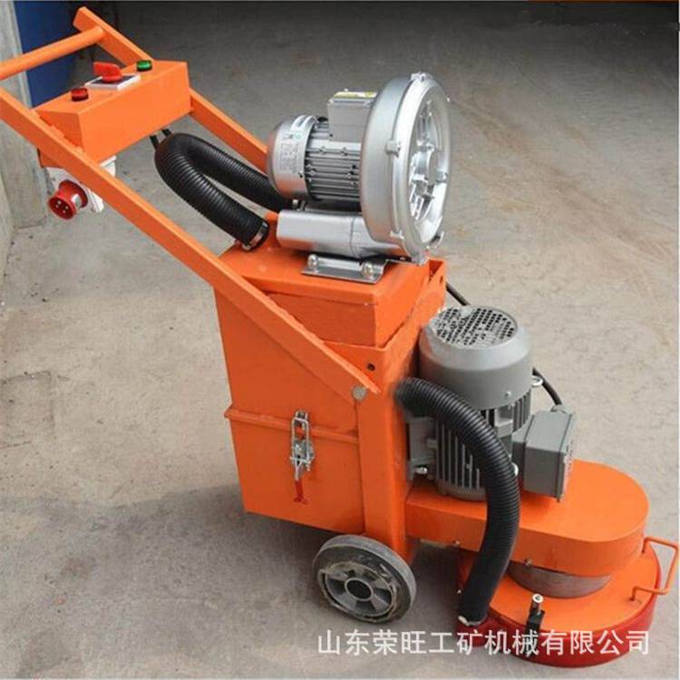 环氧地坪研磨机