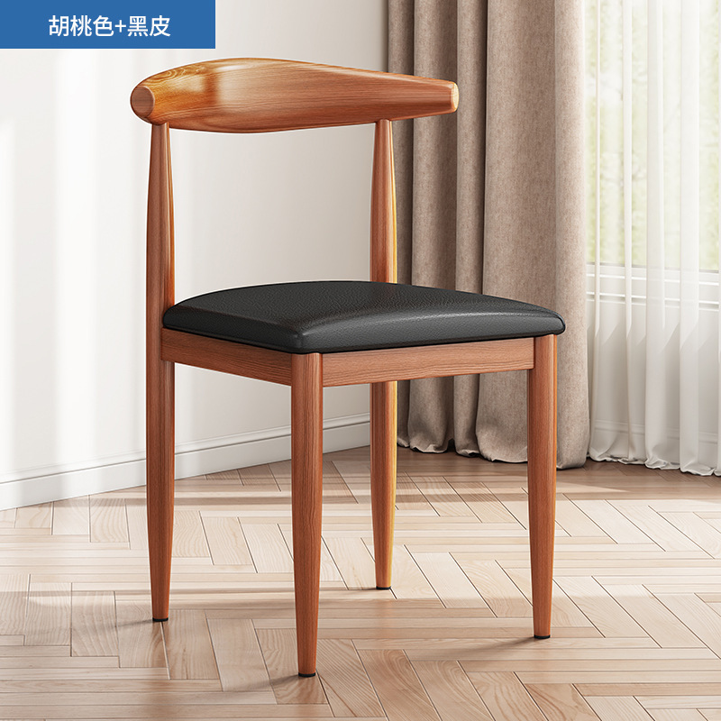 Silla de comedor para uso doméstico, estilo nórdico, con respaldo, adecuada para escritorio, dormitorio minimalista moderno, silla de hierro de lujo ligero.