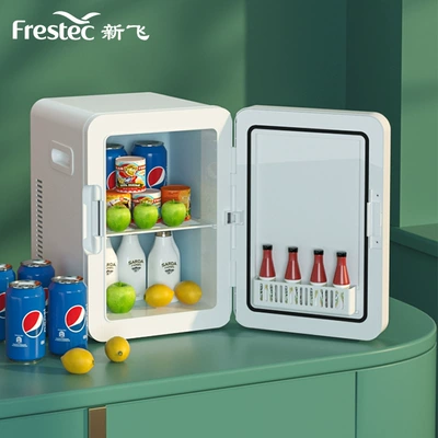 makeup mini refrigerator home — Soyuducular