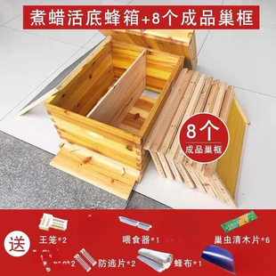 �۷���ȫ�װ��]�B�乤�������з�������T��Ͱ��Ϟ��׼ʮ��ɼľ��
