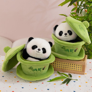 �W�t����豭������؈��ż���Q������؈ë�q��߃�ͯ���Ѓ��Q����