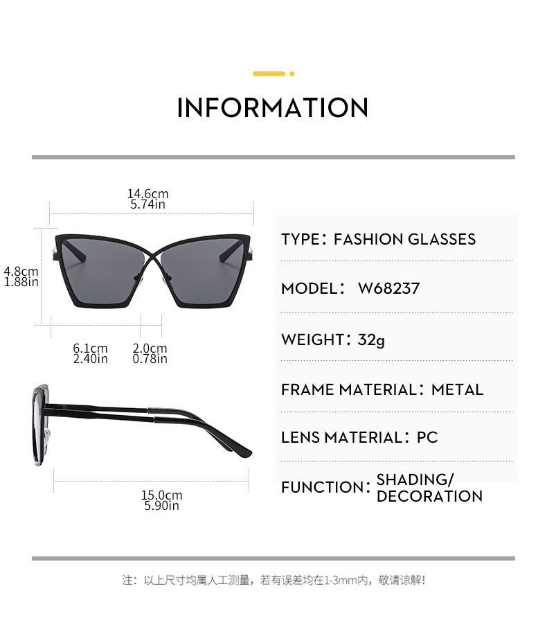 Streetwear Solid Color Ac UV400 Protection cat viene Eye Full Frame Women's Sunglasses display picture 9