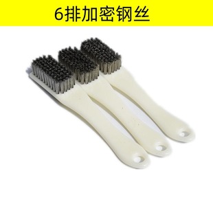 6-row encrypted wire brush ancient coin cleaning brush stainless steel brush text play brush kitchen range hood stove cleaning brush