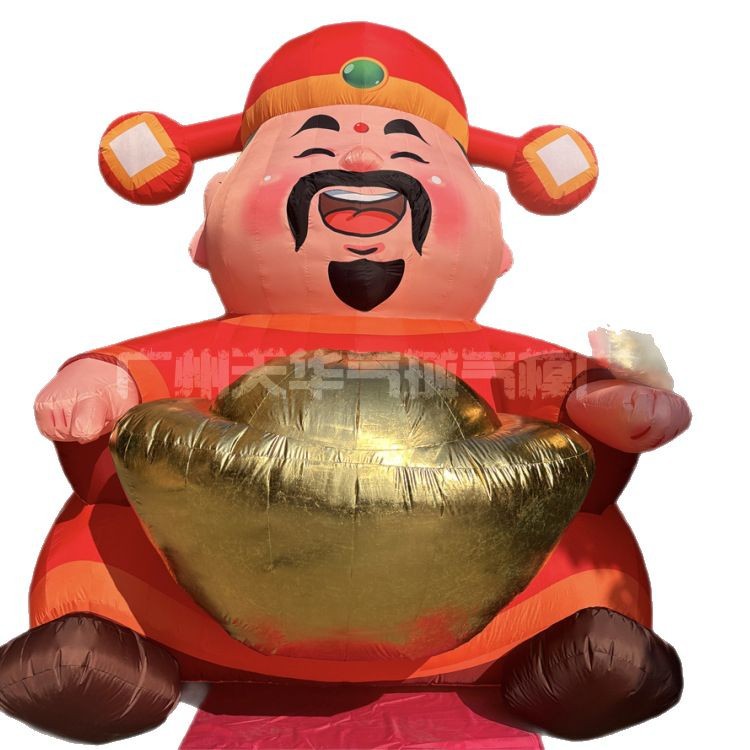 Fabricante de inflables Supermercado personalizado Promoción al aire libre Meichen Inflable Dios de la riqueza Inflables de dibujos animados fijos Inflables
