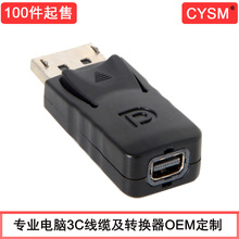 CYSM  ����DP �¿�LED iMac Displayport ���DMini ĸ�D���^��X