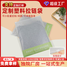 ���Sֱ�N�p��͸��ĥɰPE���b��朴��ļ��·����b����Ĥ���K�ռ{��