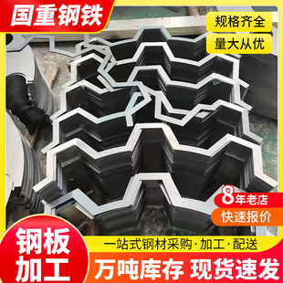 䓰�ӹ�Q235�к��_ƽ��������͟�܈���Ͱ��и��ۏ������F��