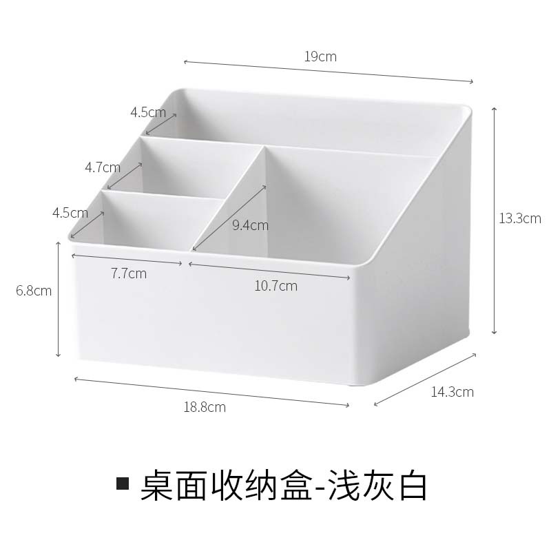 흰색 대형