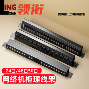 �W�j�����ܙC��ʽ12�n24��50�������C���W�j�����������ۼ��߾���