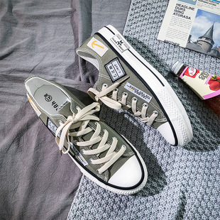 Summer Casual Low-top Canvas Men's Shoes 2024 New Breathable Korean Fashionable Men's Shoes All-match Sports Student Sneakers