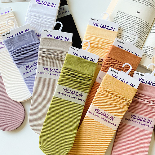 Socks women's autumn and winter cotton pile socks casual and versatile confinement socks solid color mid-length cotton socks for men and women Zhuji socks wholesale