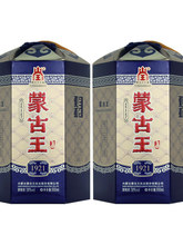 2ƿװ�ɹ���38��1921��������500ml*2Ũ���Ͳ�ԭ�׾��ز�