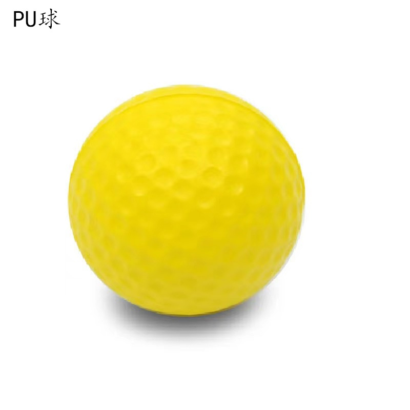 PU球