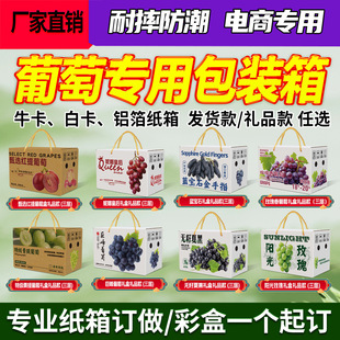 ���ь��ü�������t��޷�ڼӁ�����3/5/10���b���f�Y�д���b��