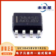 UC3845BVD1R2G  ���bSOP-8  ȫ��ԭ�b  ���ģʽ�������ԴоƬ
