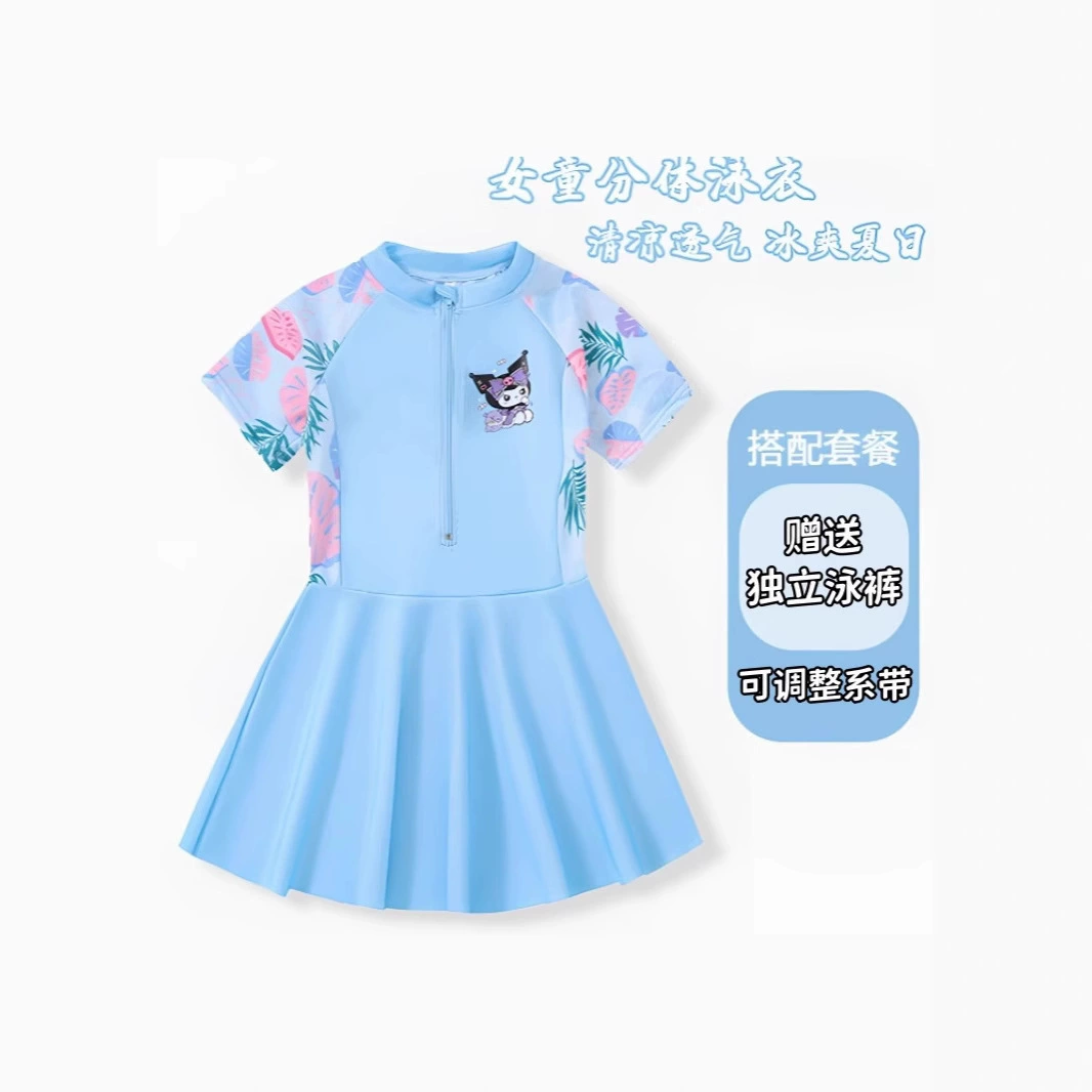 Новый детский купальник для девочек 2025 года, раздельный купальник-юбка, летний, для маленьких, средних и больших детей, милый и дышащий.