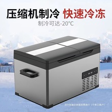 �������s�C����܇�d����12V24V�p�T�����طօ^܇�҃���С������