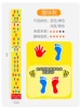 0.6*6m adult fun style