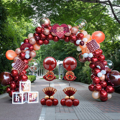 Full set of rural wedding stage decoration, wedding arch entrance decoration, inflatable Chinese wedding props, stand, door header