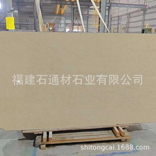 �t��ɯ���Ȅe���Ƶ�ذ���Ȼʯ�Ķ���ˮ��ƴ���ӹ��t�����S