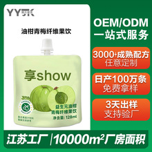 ����Ԫ�͸��w�S���OEM���������͸�����Ԫ��b����֭����N��