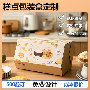������Ӱ��b��ţƤ���׿����⮐���ۯB�w�C�����������ʿ���Y��